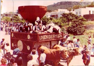 Romeria tegeuste