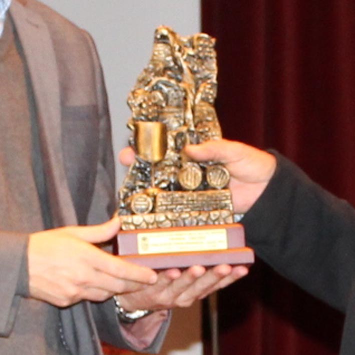Trofeo